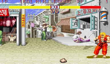 Street Fighter II Guile Glitches – Kineda