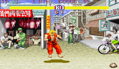 Street Fighter II Guile Glitches – Kineda